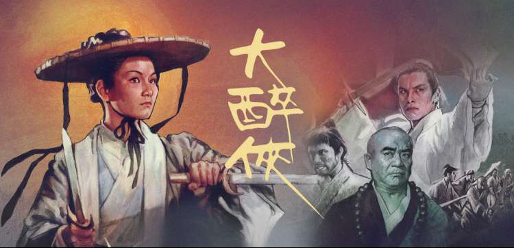 八一影院动漫番剧推荐